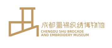 成都蜀锦织绣博物馆 